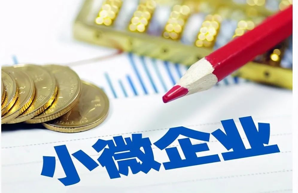 重庆市涪陵区个人抵押贷款申请流程. 个人抵押贷款利率. 个人贷款额度如何计算