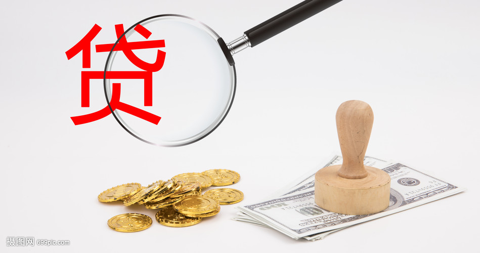 重庆市涪陵区私人资金管理. 如何高效利用私人资金. 私人资金投资策略