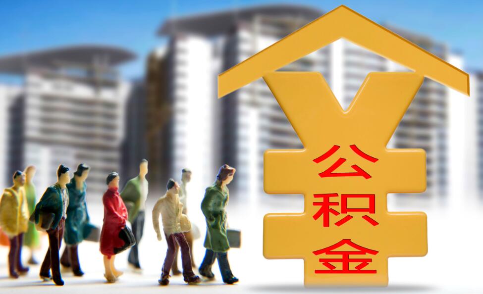 重庆市涪陵区私人借钱的风险与如何选择合适的借款方式