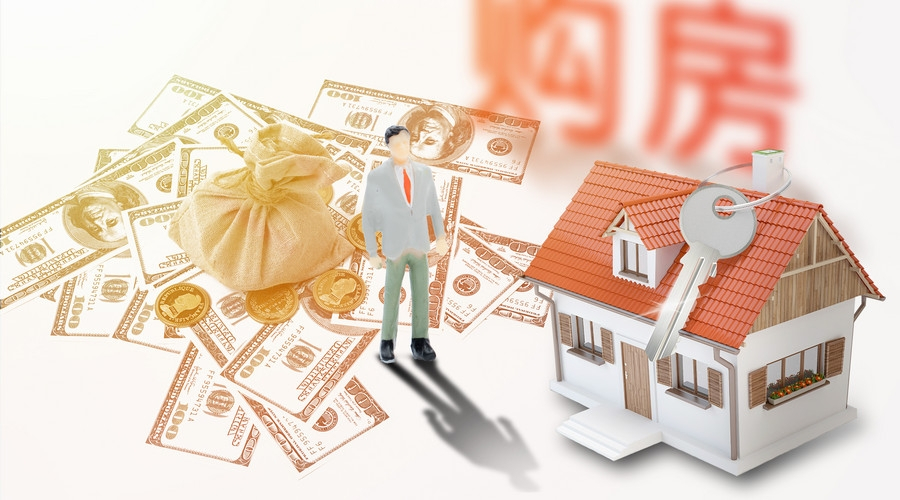 重庆市涪陵区小额借钱快速申请流程. 如何选择靠谱的小额借款平台. 小额贷款不良影响和风险分析