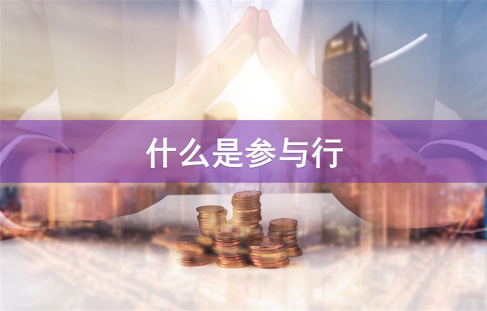 重庆市涪陵区房屋抵押贷款流程.房屋抵押贷款利率.如何办理房屋抵押贷款