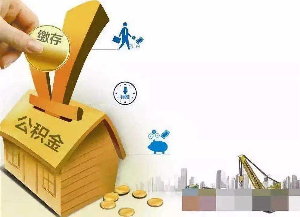 重庆市涪陵区生意贷款申请流程. 小微企业贷款. 企业资金周转