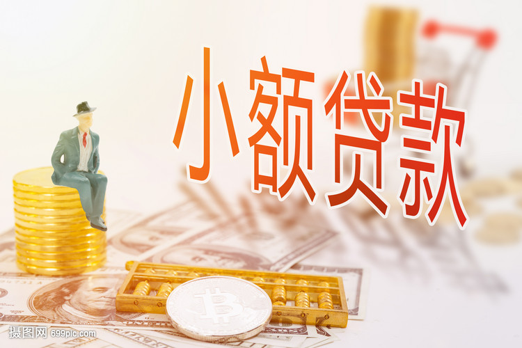 重庆市涪陵区私人借贷的优势与风险分析. 私人借贷利率, 借贷协议, 风险控制