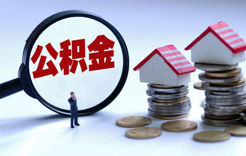 重庆市涪陵区个人借钱的渠道与注意事项. 个人借钱平台. 个人借款流程